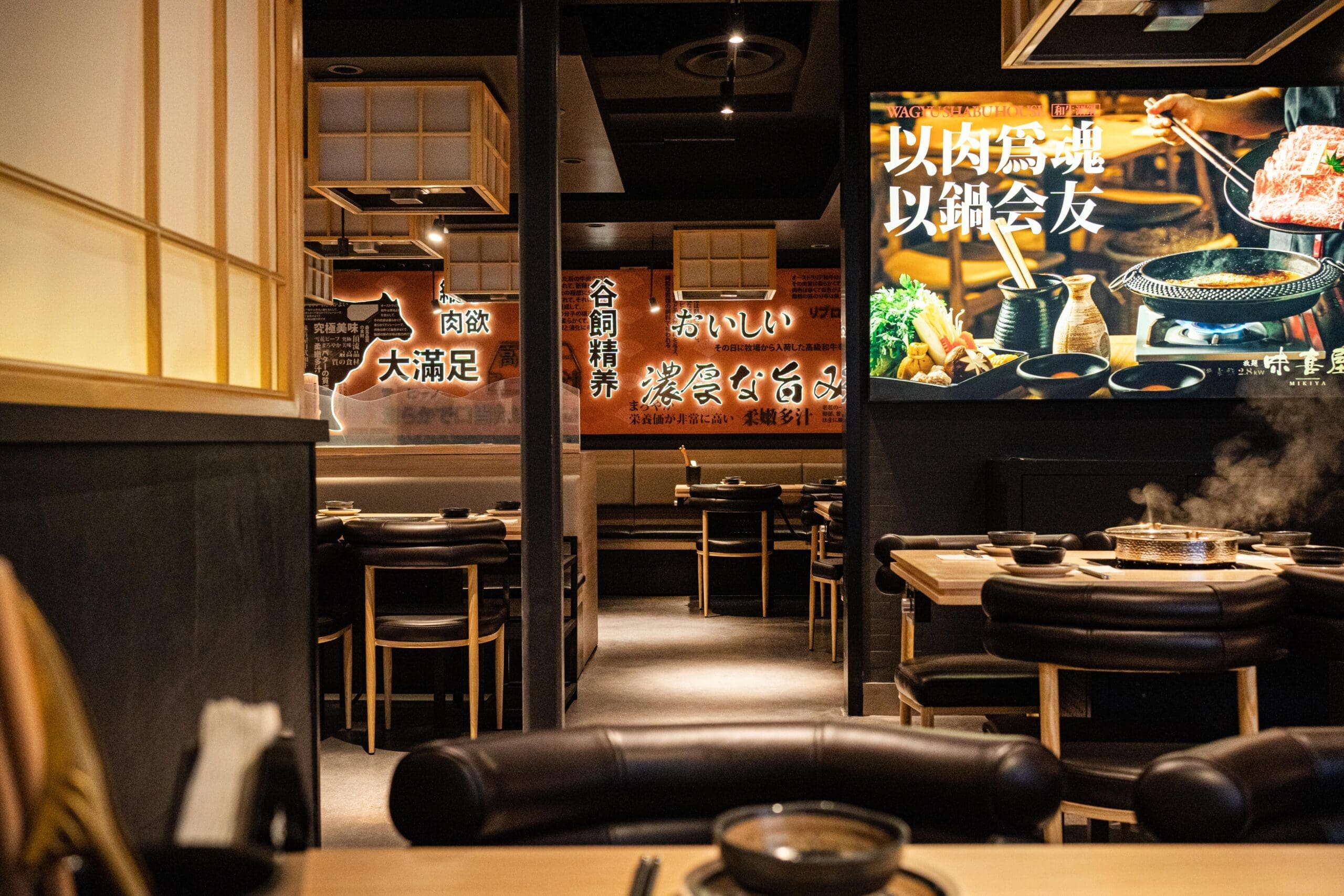 Chubby Group | Mikiya Wagyu Shabu House Temple City Chubby Group | Mikiya Wagyu Shabu House Temple City
