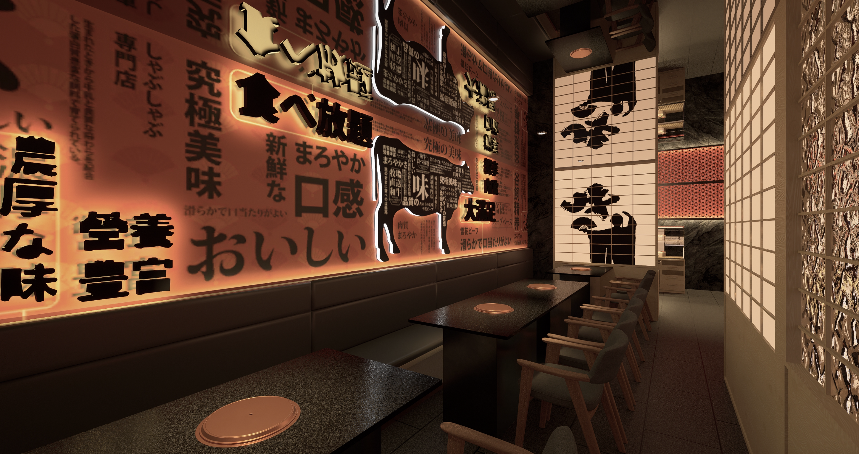 Chubby Group | Mikiya Wagyu Shabu House Boston Chubby Group | Mikiya Wagyu Shabu House Boston