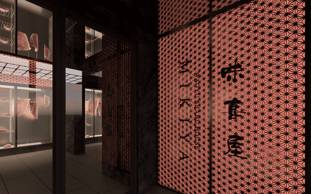Chubby Group | Mikiya Wagyu Shabu House Boston