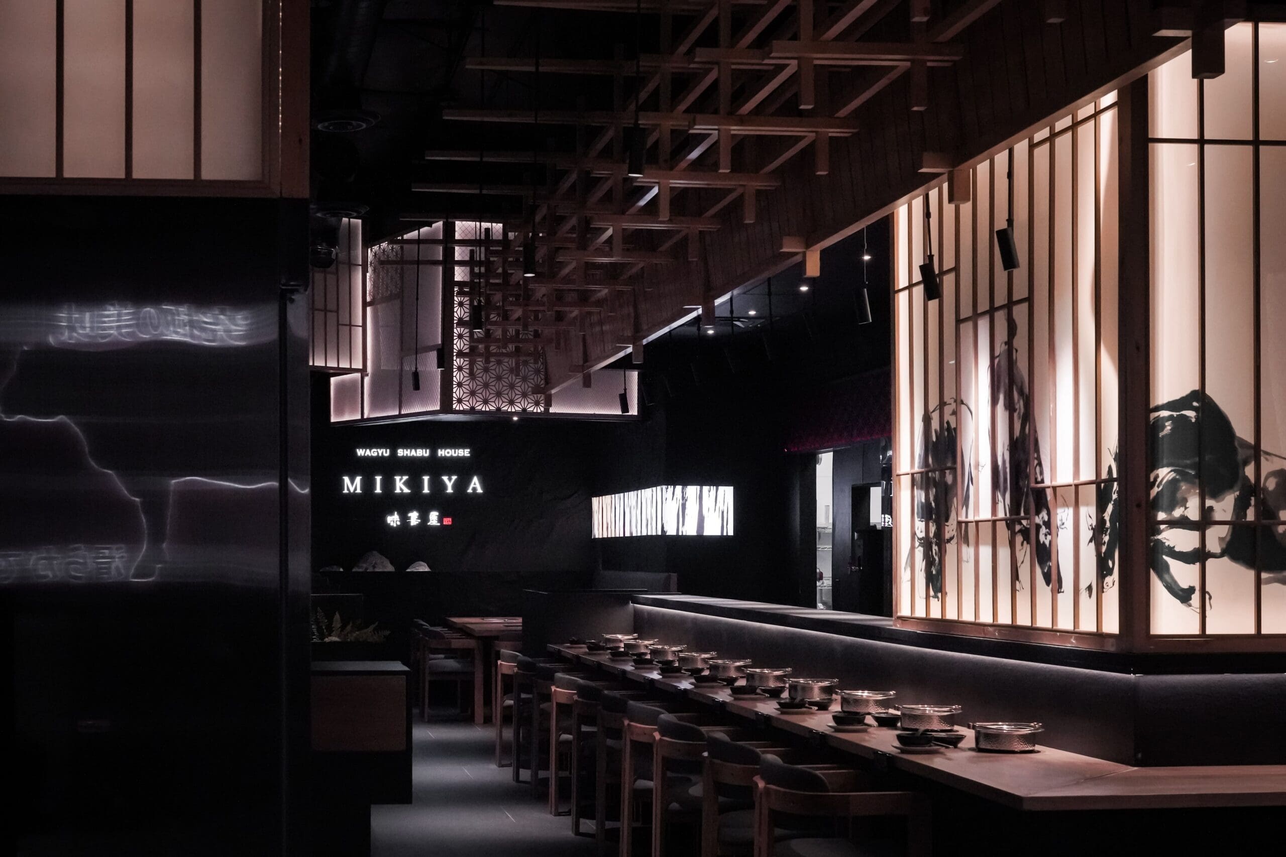 Chubby Group | Mikiya Wagyu Shabu House Las Vegas Chubby Group | Mikiya Wagyu Shabu House Las Vegas
