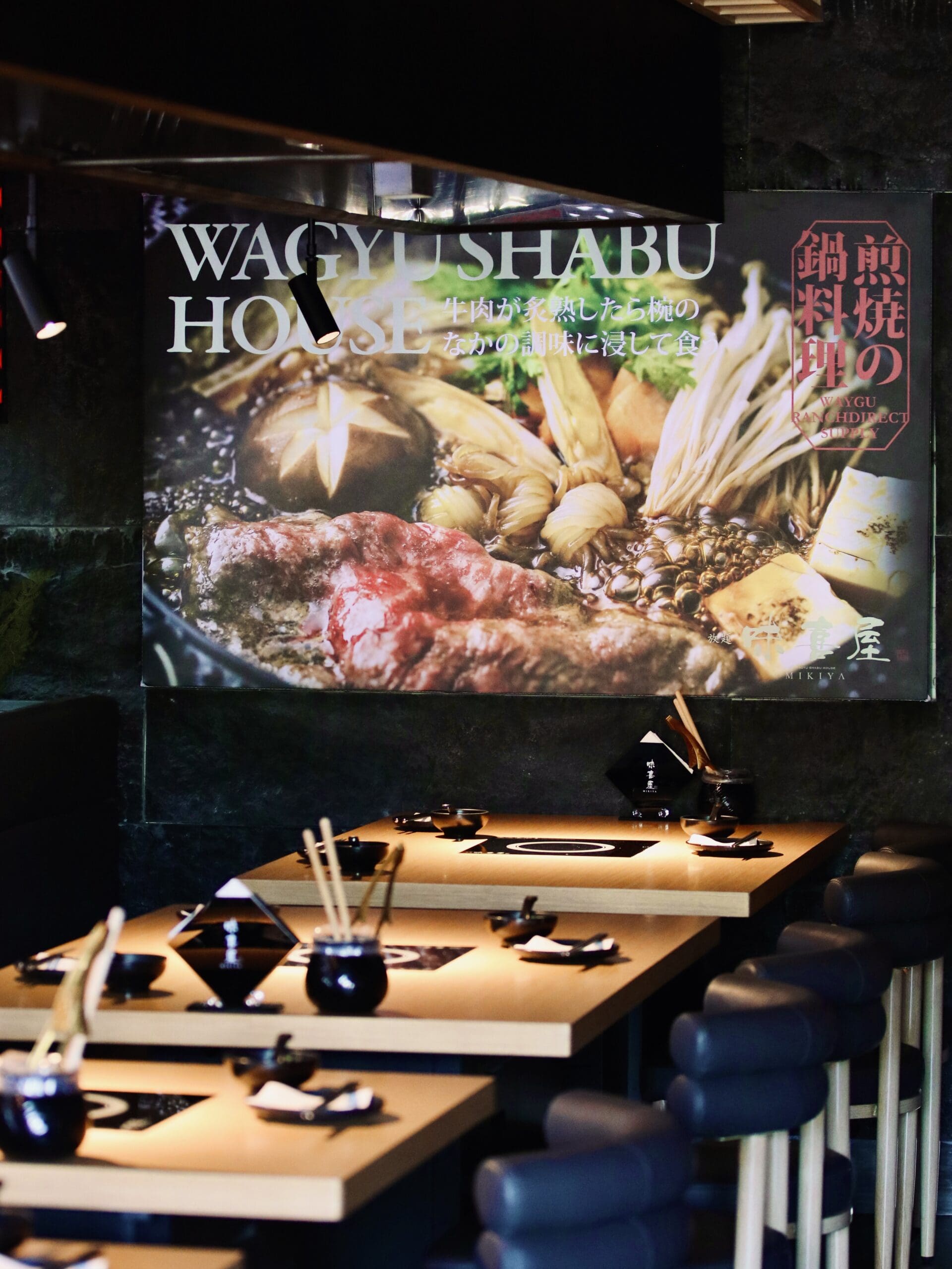 Chubby Group | Mikiya Wagyu Shabu House Cerritos (Coming Soon) Chubby Group | Mikiya Wagyu Shabu House Cerritos (Coming Soon)