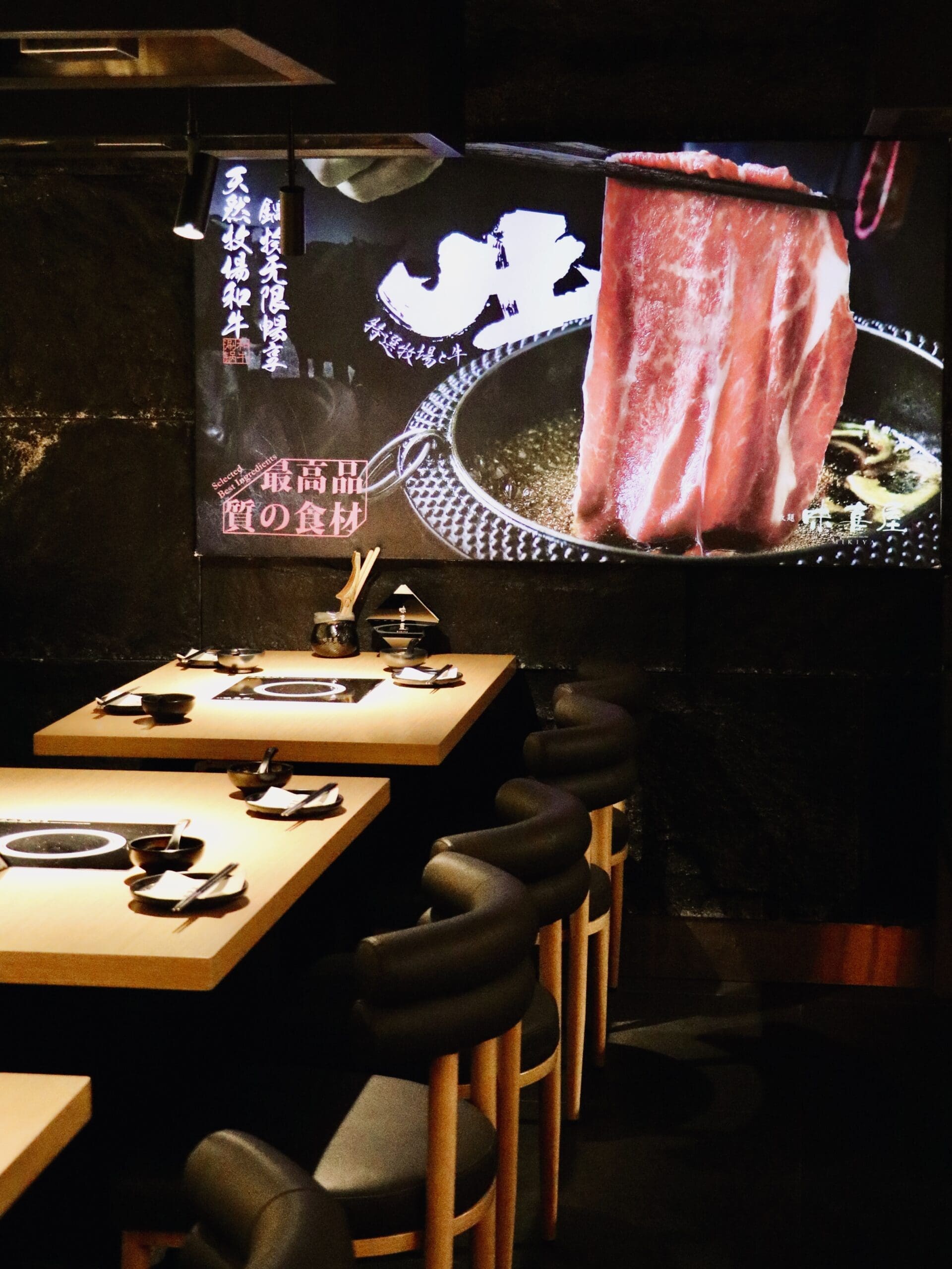 Chubby Group | Mikiya Wagyu Shabu House Cerritos (Coming Soon) Chubby Group | Mikiya Wagyu Shabu House Cerritos (Coming Soon)