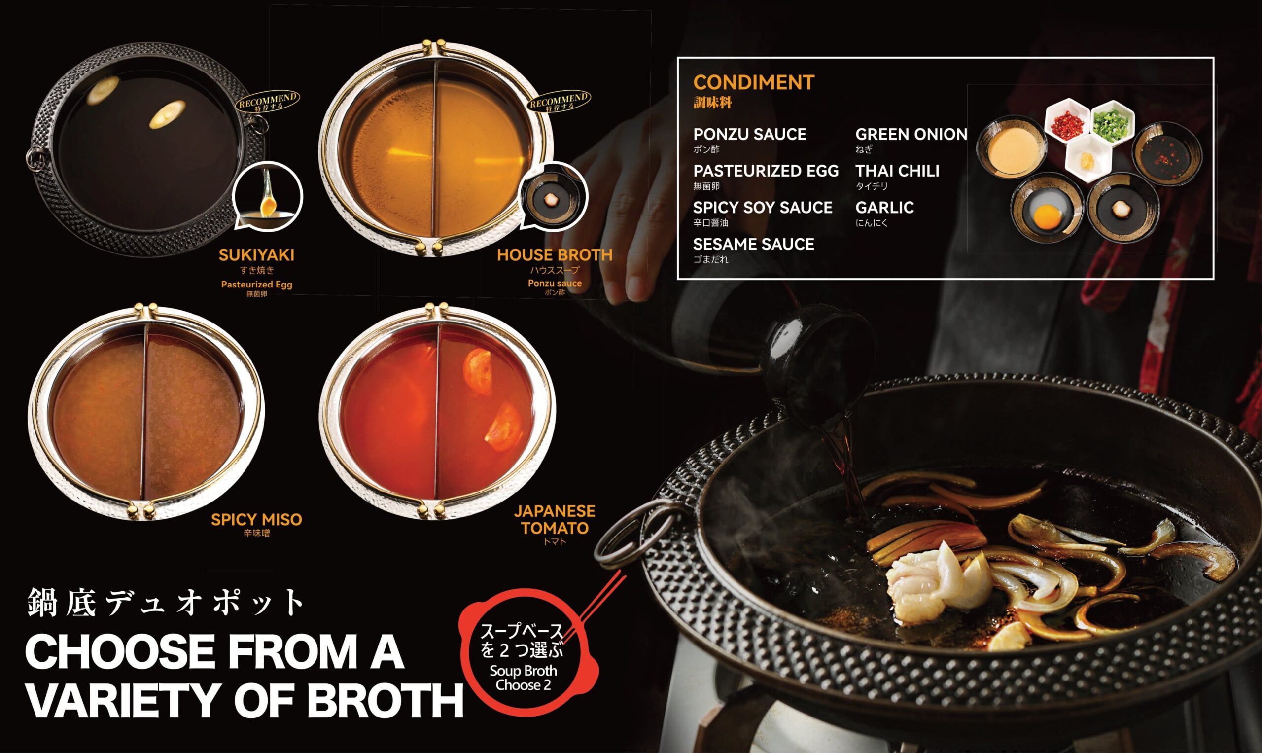 Chubby Group | Mikiya Wagyu Shabu House Temple City
