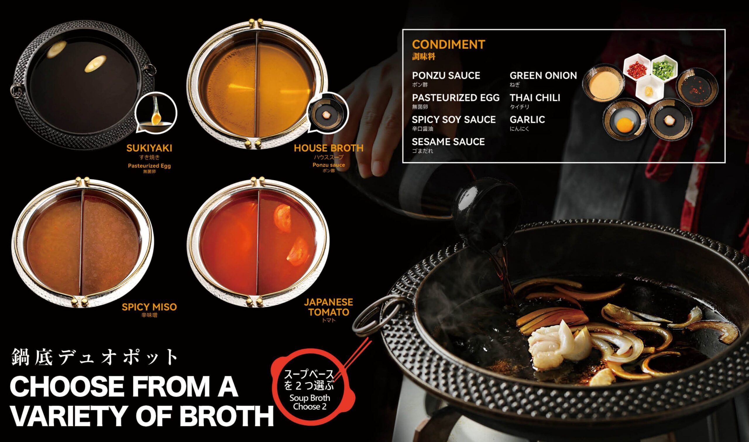 Chubby Group | Mikiya Wagyu Shabu House Cerritos (Coming Soon)