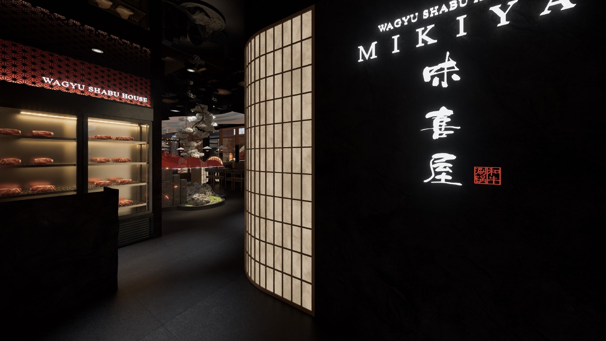 Chubby Group | Mikiya Wagyu Shabu House Kapiolani (Coming Soon) Chubby Group | Mikiya Wagyu Shabu House Kapiolani (Coming Soon)