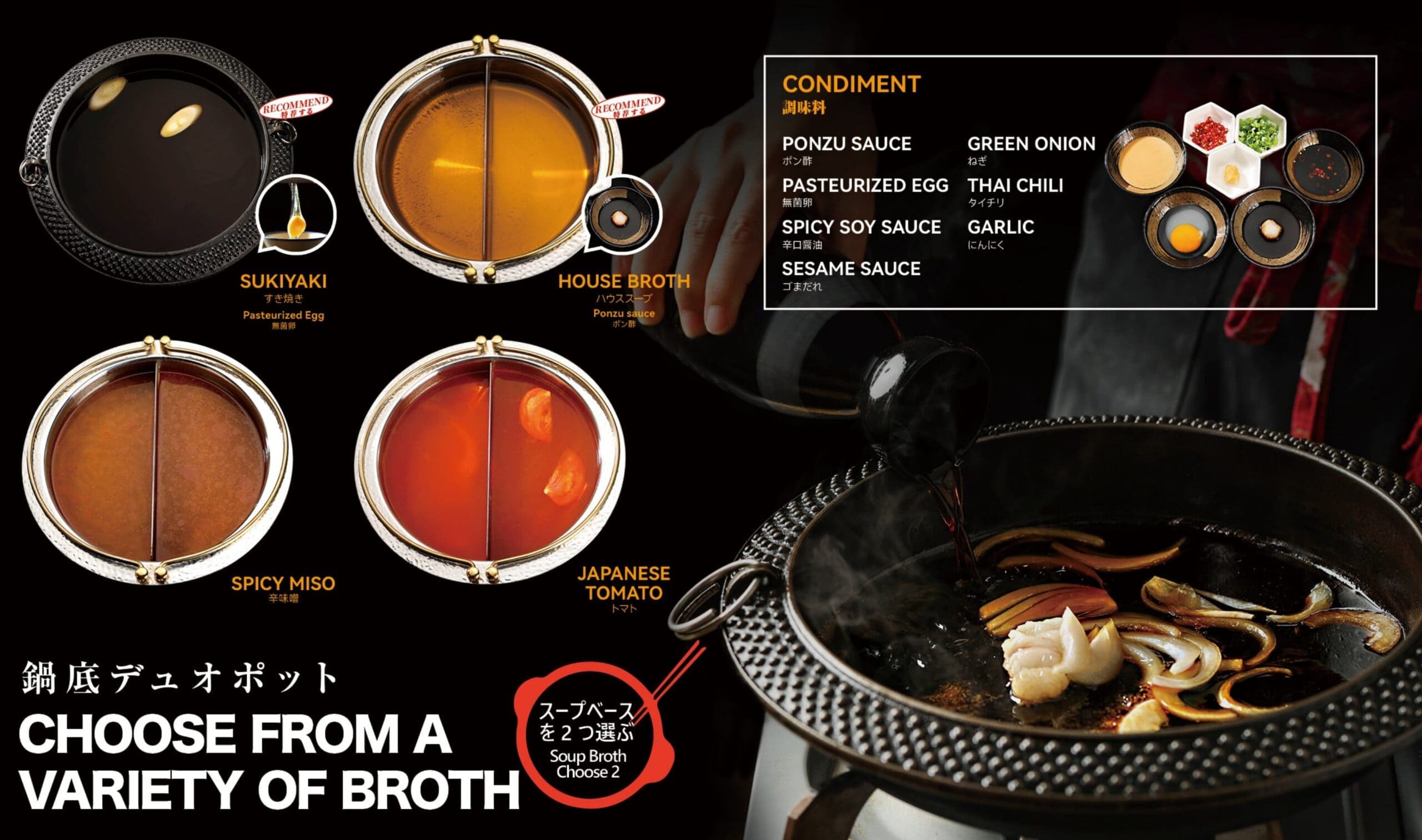 Chubby Group | Chubby Cattle Shabu Philadelphia