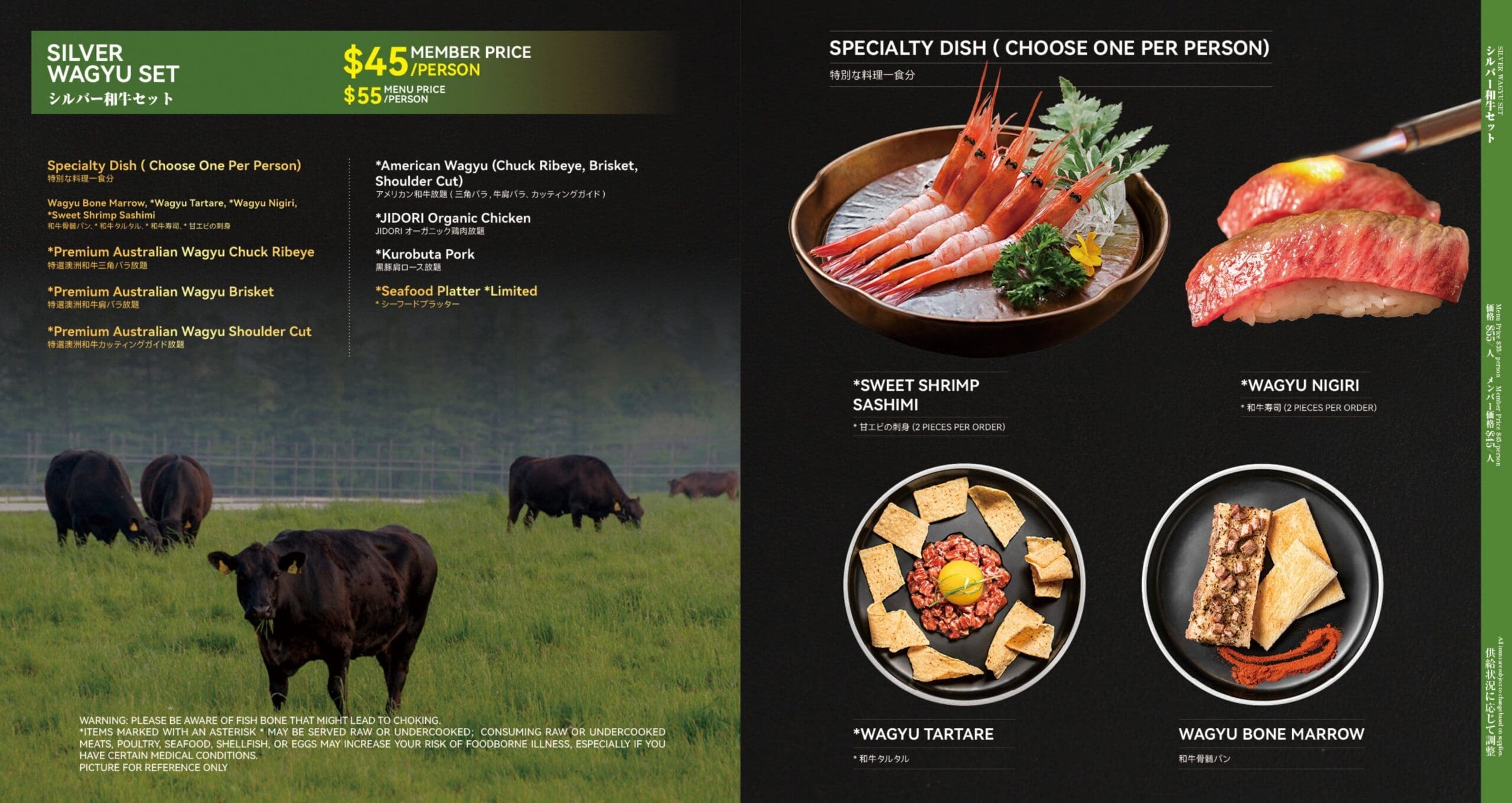 Chubby Group | Chubby Cattle Shabu Philadelphia