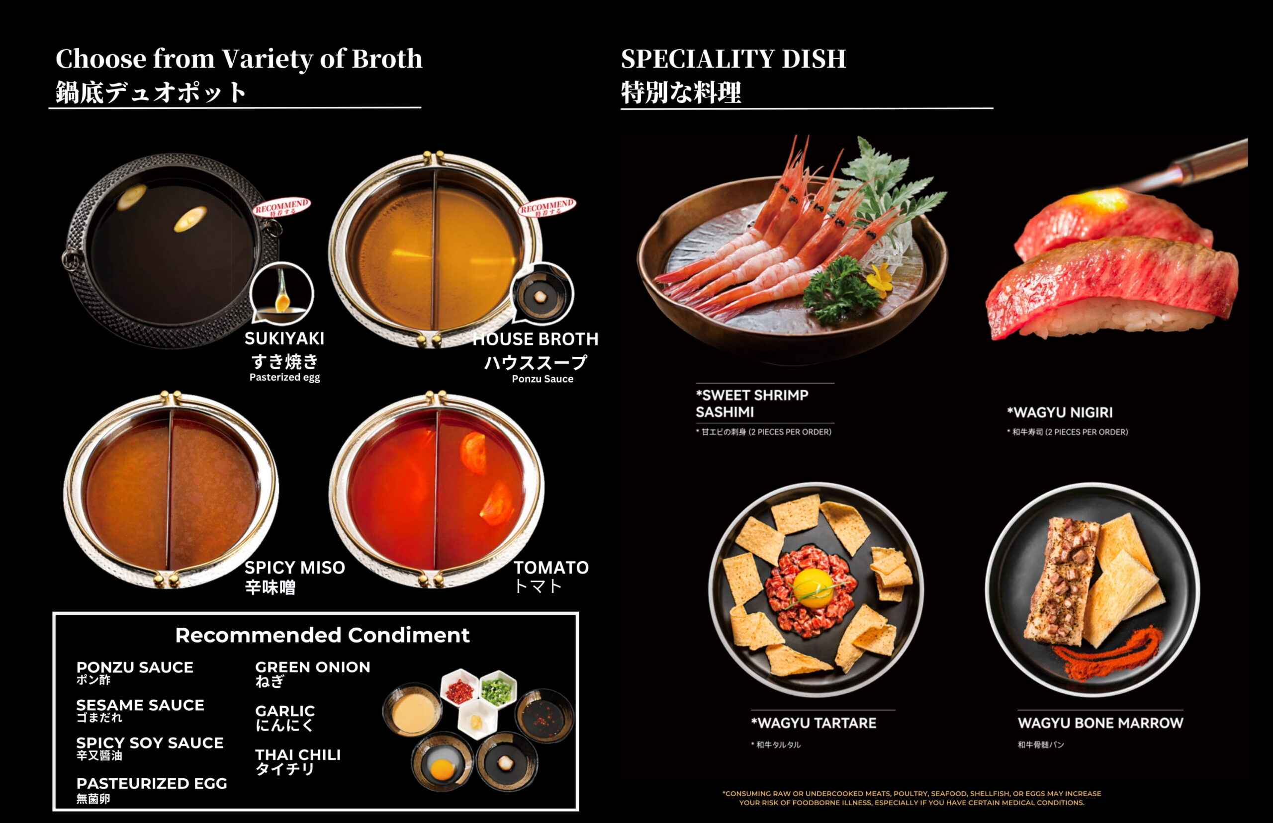 Chubby Group | Mikiya Wagyu Shabu House Houston (Coming Soon)