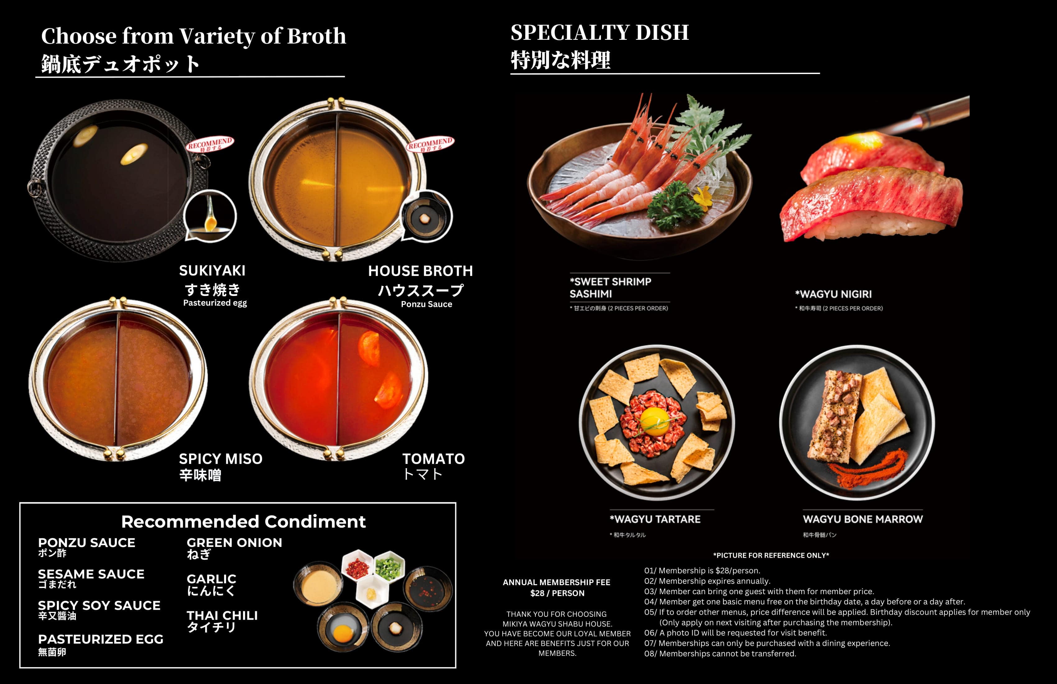 Chubby Group | Mikiya Wagyu Shabu House Boston