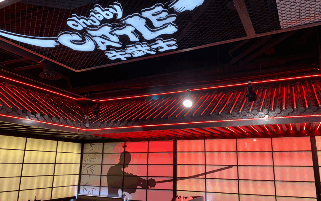 Chubby Group | Chubby Cattle Chicago