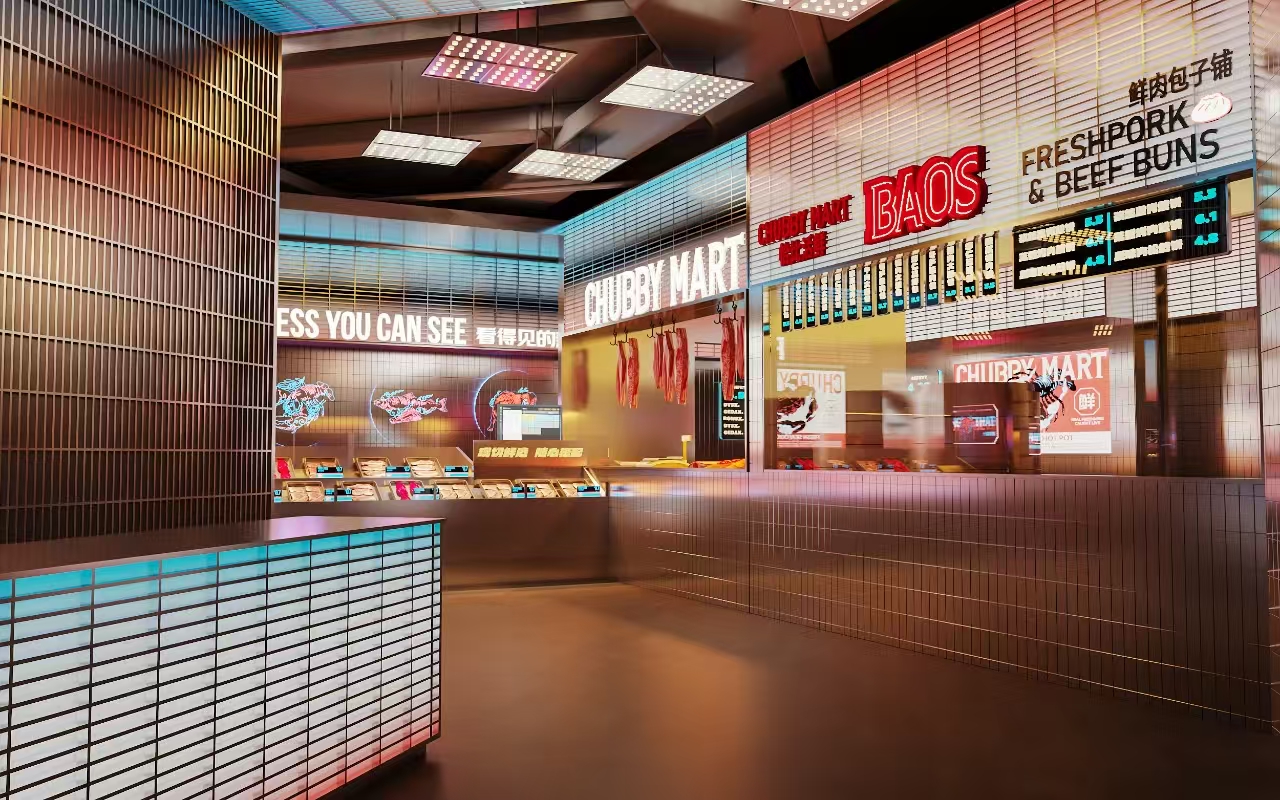 Chubby Mart – Rowland Height (Coming Soon)