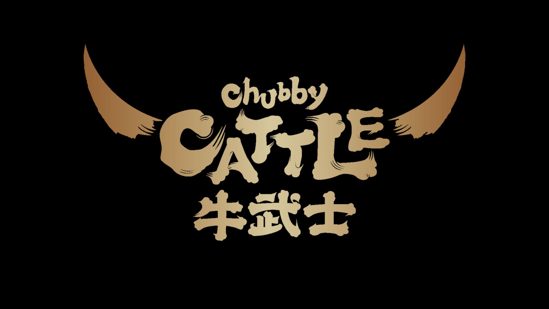 Chubby Cattle Hot Pot Denver