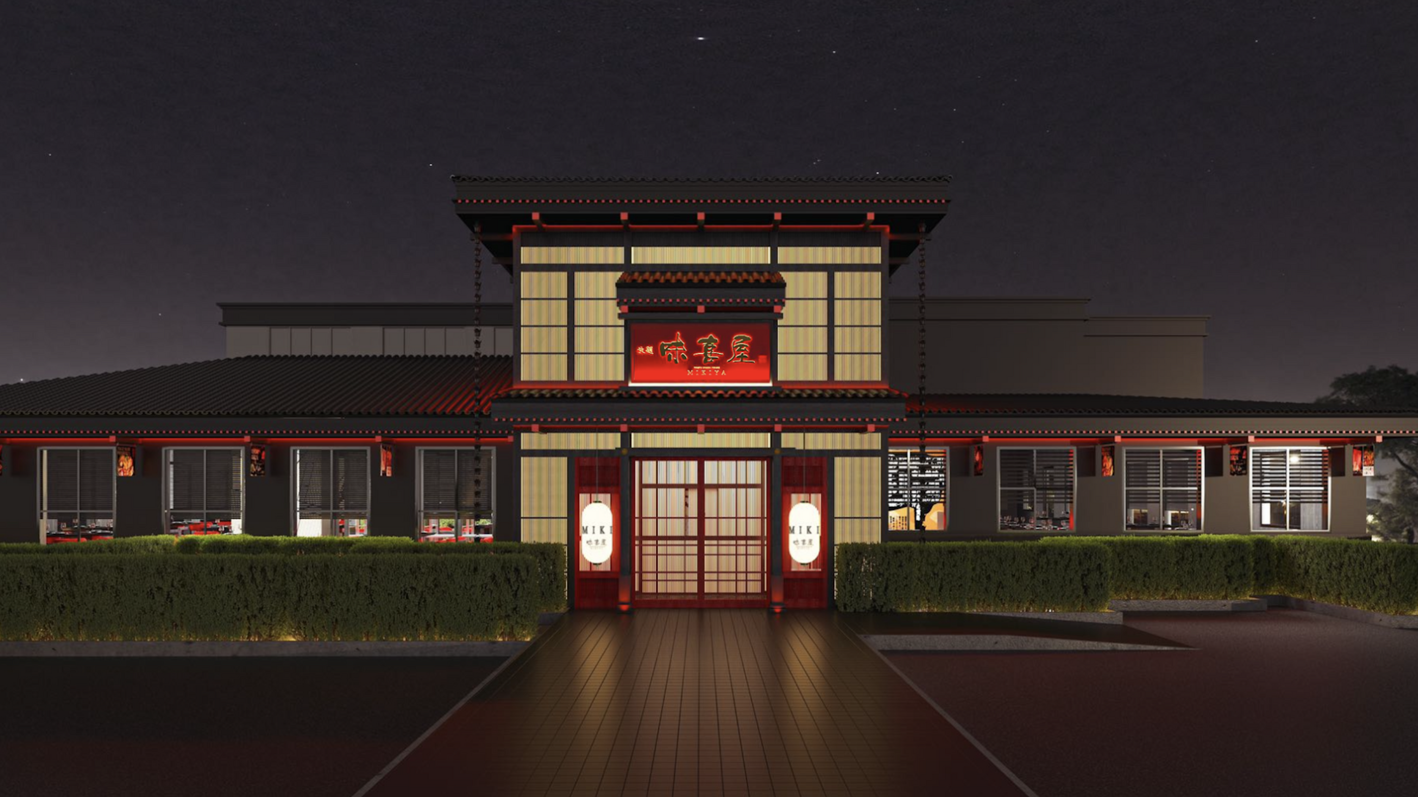 Mikiya Wagyu Shabu House Irvine (Coming Soon)