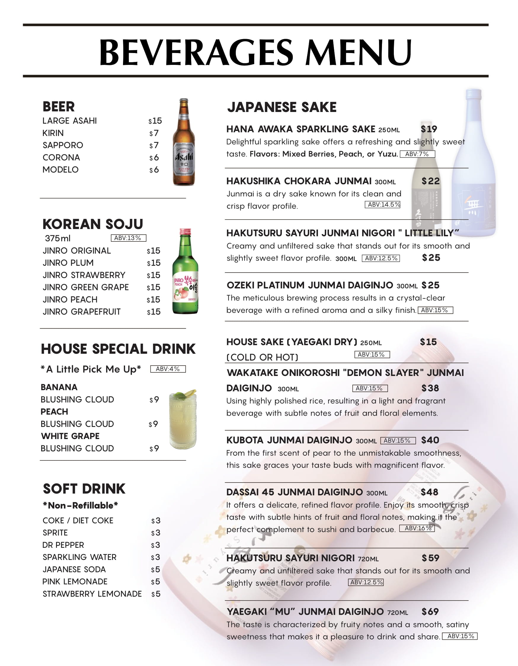 Chubby Group | Chubby Cattle Hot Pot Denver Chubby Group | Chubby Cattle Hot Pot Denver