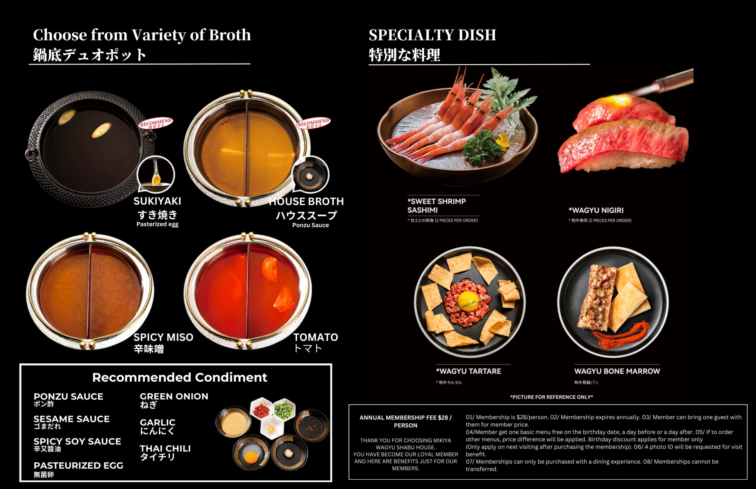 Chubby Group | Mikiya Wagyu Shabu House Kapiolani (Coming Soon) Chubby Group | Mikiya Wagyu Shabu House Kapiolani (Coming Soon)