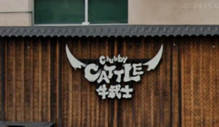Chubby Group | Chubby Cattle BBQ Heats Up the Bay Area with New Korean BBQ Outposts in Pleasanton, Milpitas, and Santa Clara Chubby Group | Chubby Cattle BBQ Heats Up the Bay Area with New Korean BBQ Outposts in Pleasanton, Milpitas, and Santa Clara