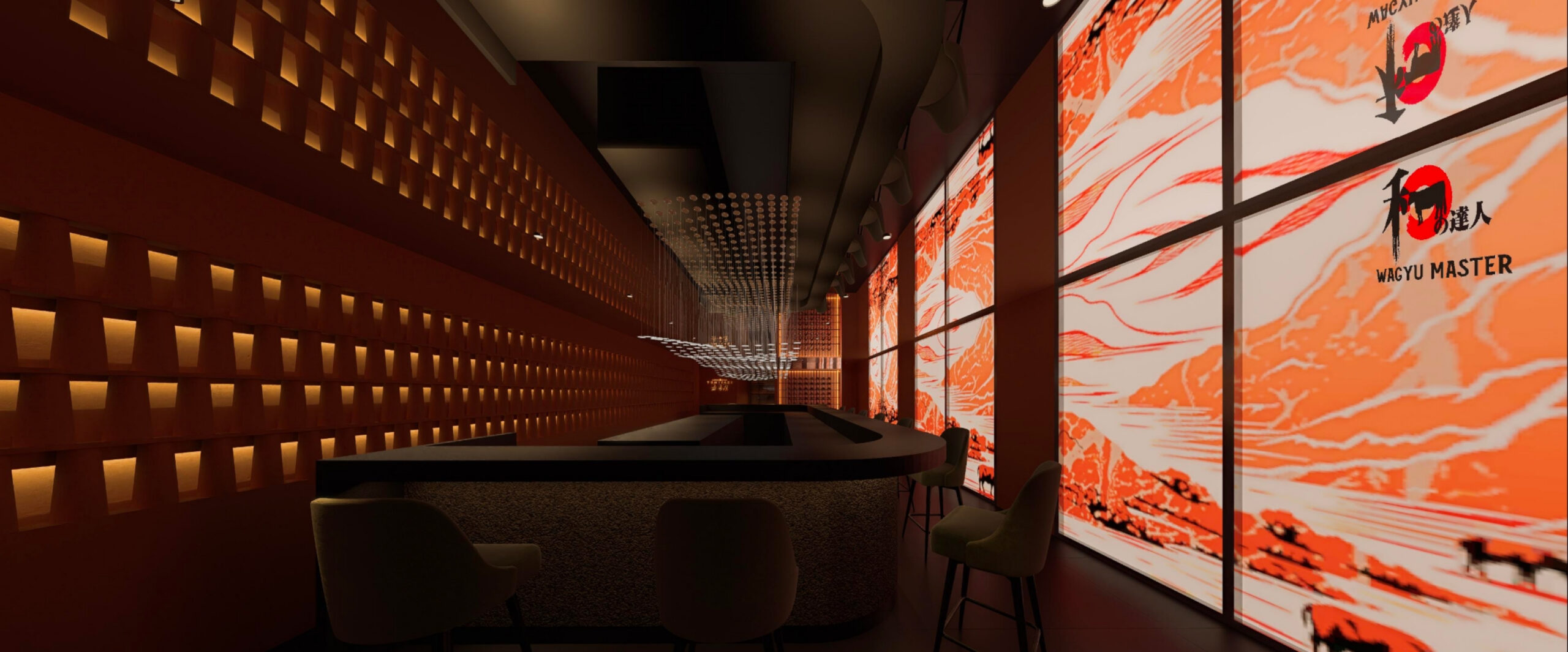Wagyu Master – New York